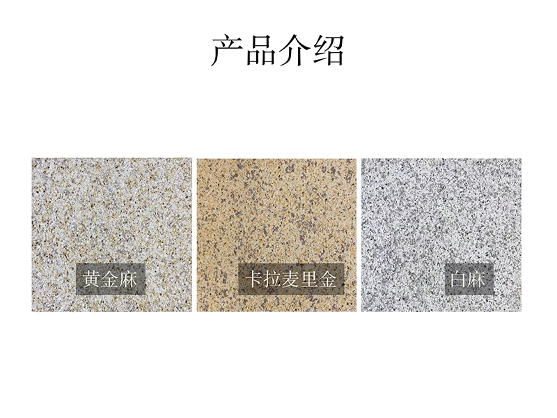 1769843321174192.jpg 013114340647_0保定福同正环保科技有限公司_9.jpg